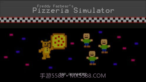 fnaf6 pizzeria simulator截图3