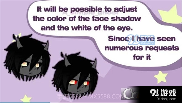 加查白日梦中文最新版(Gacha Dream)截图3 加查白日梦中文最新版(Gacha Dream)截图3