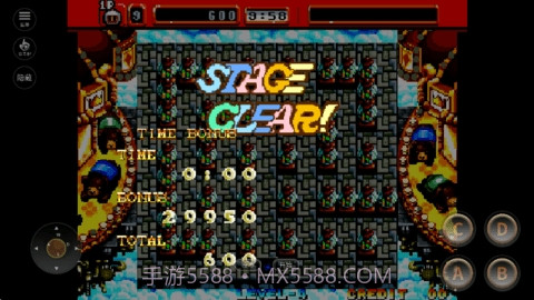 NEO炸弹人金手指解锁版截图3