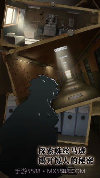 逃离恶魔岛截图2 逃离恶魔岛截图2