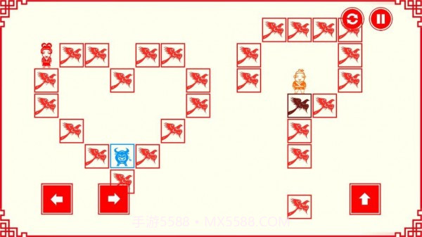 鹊桥相会截图1 鹊桥相会截图1