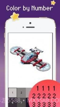 太空飞船着色截图3