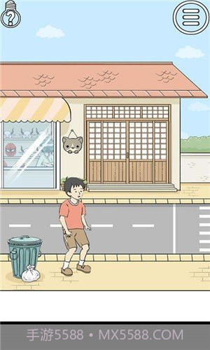 陷阱回避2手游截图3 陷阱回避2手游截图3