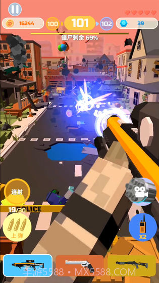 僵尸射手汉化版截图2 僵尸射手汉化版截图2