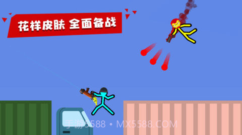 火柴人对决(Supreme Duelist Stickman)截图2 火柴人对决(Supreme Duelist Stickman)截图2