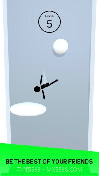 火柴人不跌倒截图2