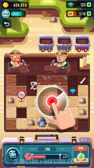 放置博物馆：恐龙大亨APP截图3