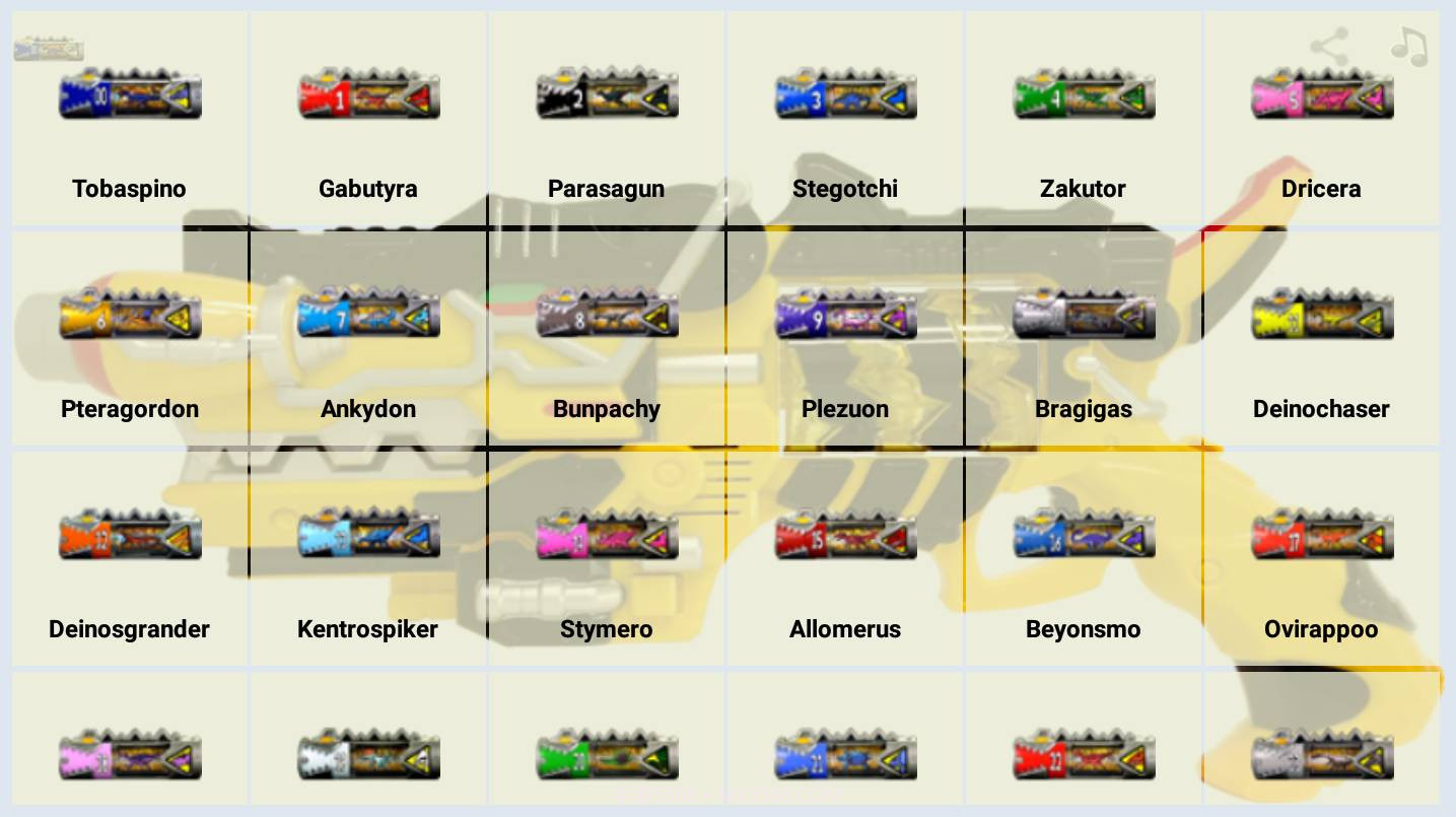 兽电战队强龙者变身模拟器截图1 兽电战队强龙者变身模拟器截图1