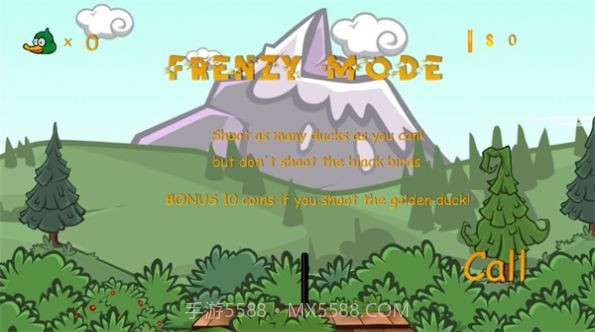 猎鸭狂潮截图3 猎鸭狂潮截图3