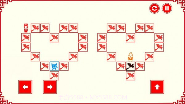 鹊桥相会截图3 鹊桥相会截图3