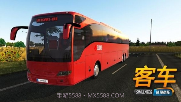 BusSimulatorUltimate截图4 BusSimulatorUltimate截图4