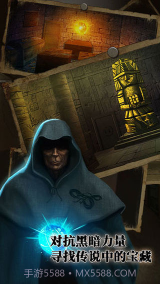 逃离恶魔岛截图3 逃离恶魔岛截图3