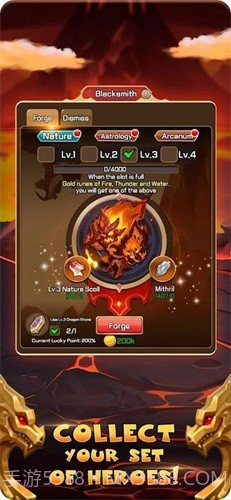 AFK勇士v1.0截图3