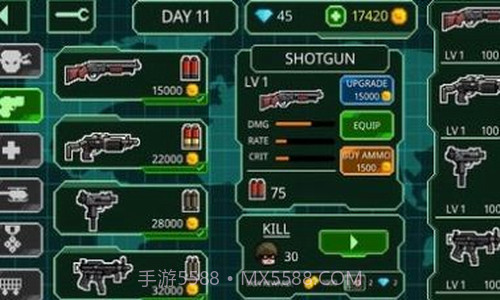 怒火枪械截图1 怒火枪械截图1