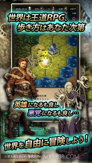 去寻找灵魂截图1