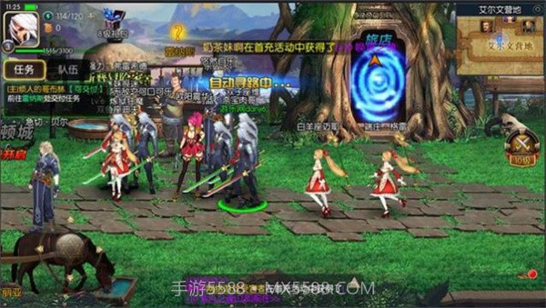 勇闯阿拉德安卓最新版截图1