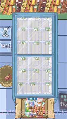 剧本大师截图1 剧本大师截图1