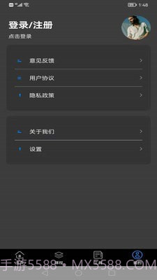 完美体育截图3 完美体育截图3