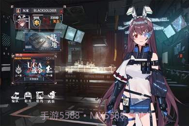 战舰养成计划截图2