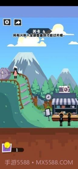 倒霉火柴人截图5