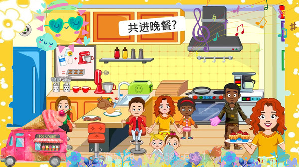 托卡迷你游乐园截图1