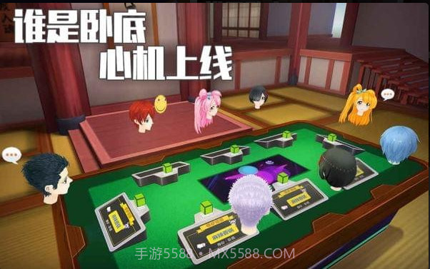 陪伴星球VR正式版截图3