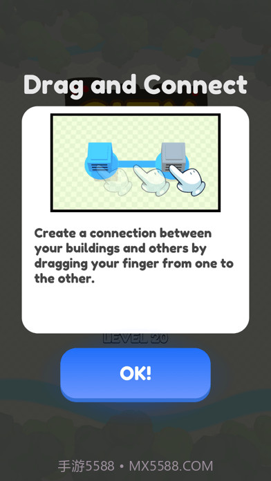城市争夺战截图3