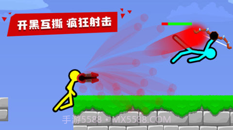 火柴人对决(Supreme Duelist Stickman)截图1 火柴人对决(Supreme Duelist Stickman)截图1
