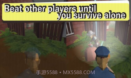 手电筒大作战截图2