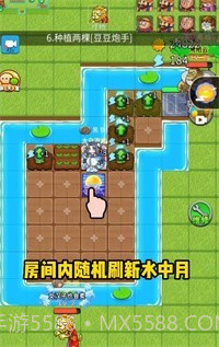 别惹农夫中秋无限金币版截图3 别惹农夫中秋无限金币版截图3