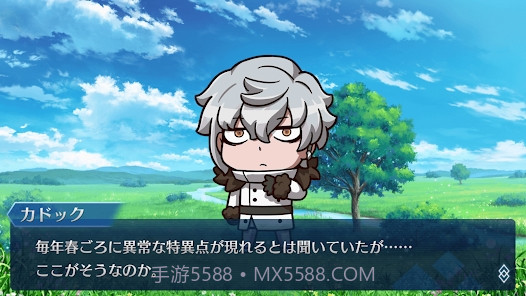 Fate/Dream Striker截图3