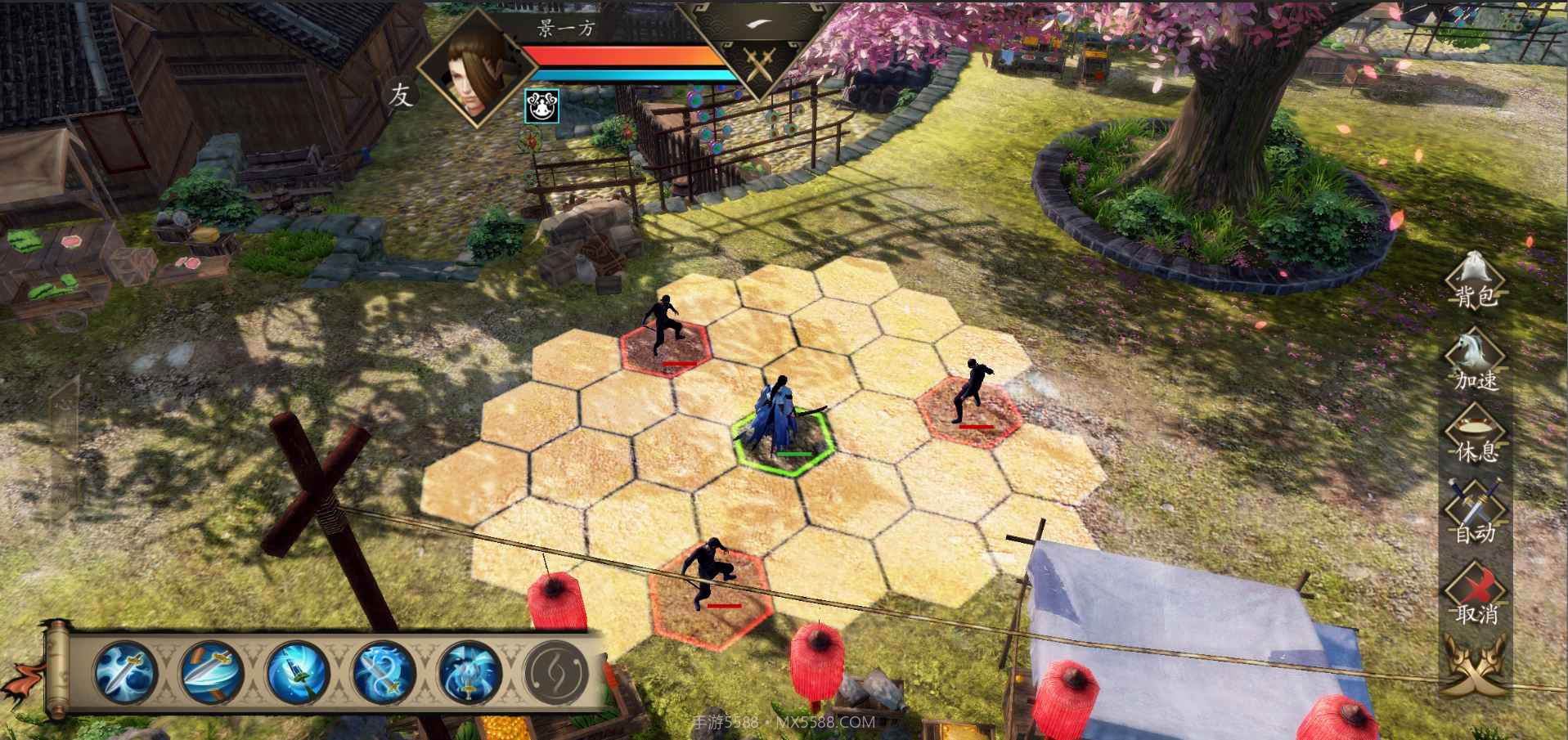 下一站江湖Ⅰ截图8 下一站江湖Ⅰ截图8