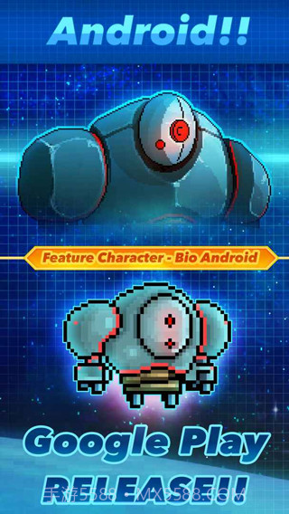 像素星舰内置菜单截图3