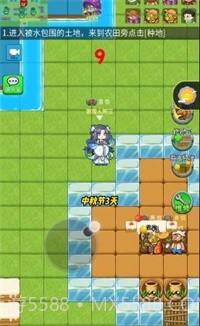 别惹农夫中秋无限金币版截图2 别惹农夫中秋无限金币版截图2