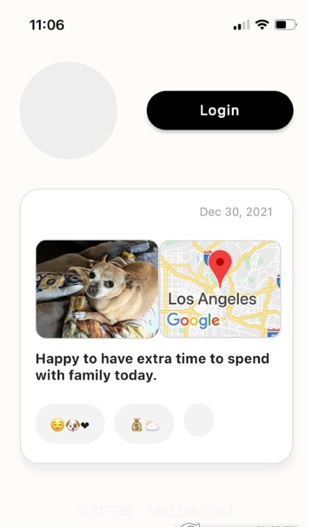 MindMix心情日记截图2