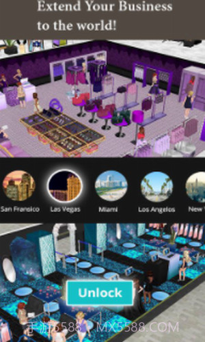 时尚帝国精品店截图3