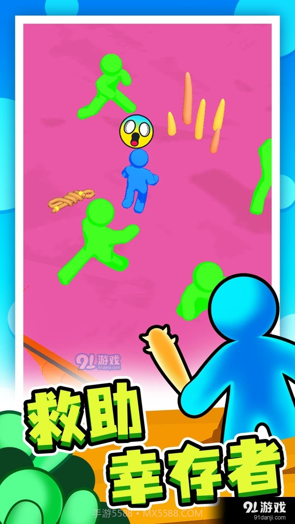 末日集结截图2 末日集结截图2