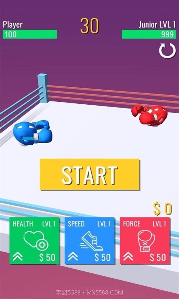 就锤你截图3 就锤你截图3