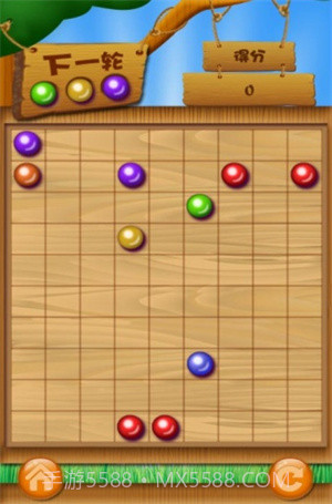 彩球连珠游戏截图3 彩球连珠游戏截图3