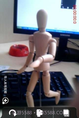 魅影Media Express截图1