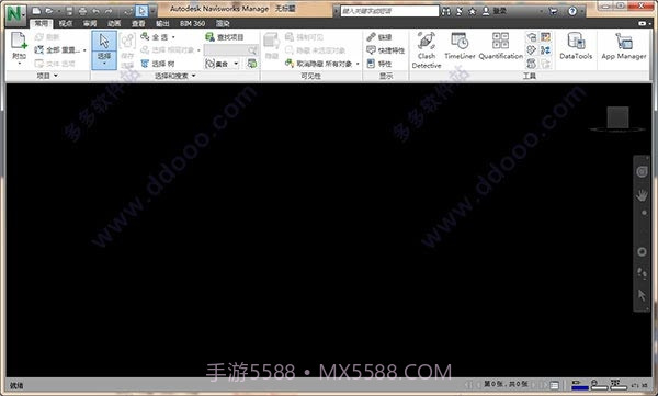 Autodesk Navisworks Manage 2023截图1