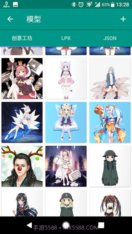 live2d模型制作截图4 live2d模型制作截图4