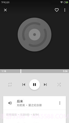 音乐播放器HiFi截图2