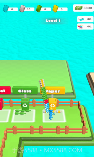 节约合理循环截图3