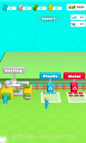 节约合理循环截图1