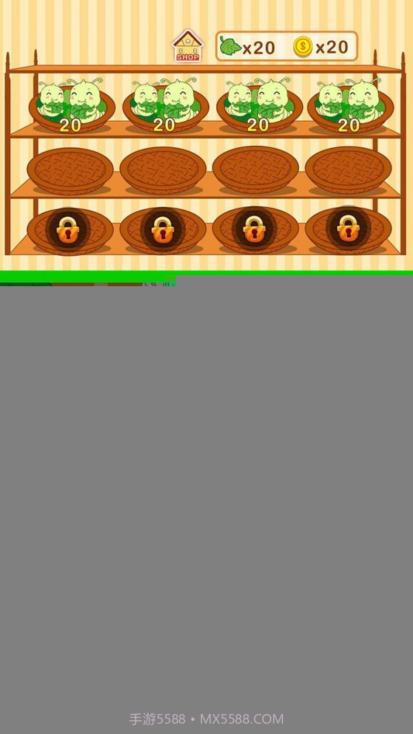 蚕宝宝农场截图3 蚕宝宝农场截图3