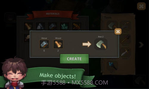 小王子的星球截图4