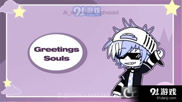 加查白日梦中文最新版(Gacha Dream)截图2 加查白日梦中文最新版(Gacha Dream)截图2