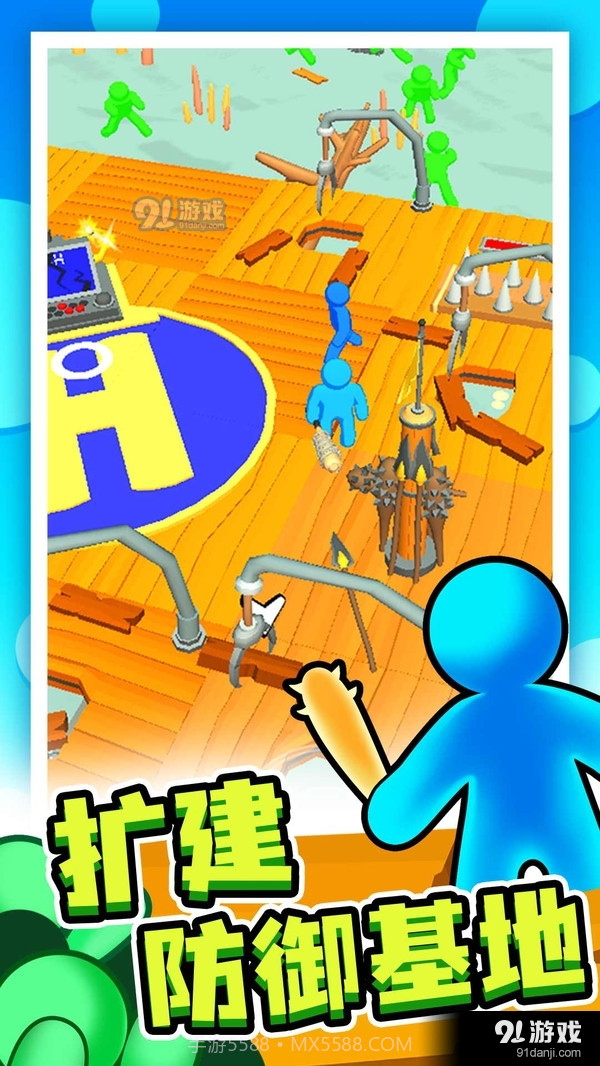 末日集结截图3 末日集结截图3