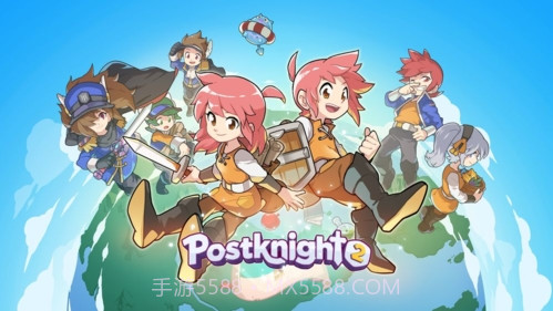 邮递骑士2(Postknight 2)截图1